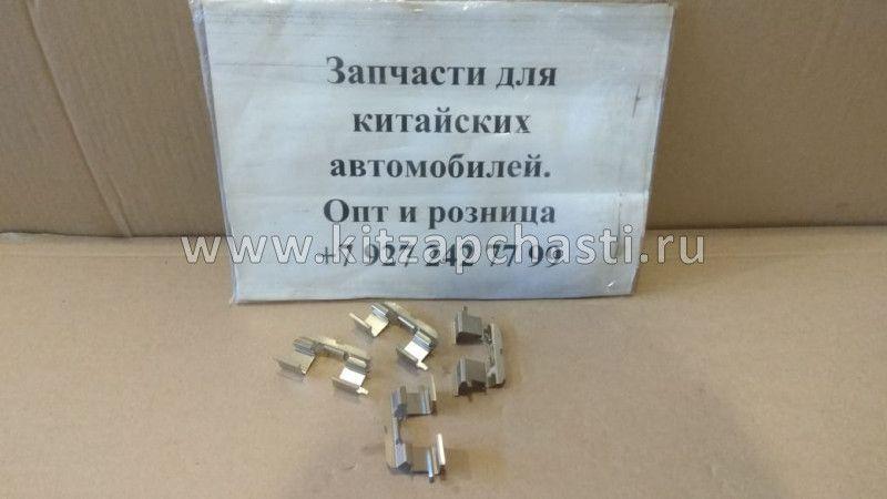 Пружина передних колодок Geely MK,MK CROSS 1014001801