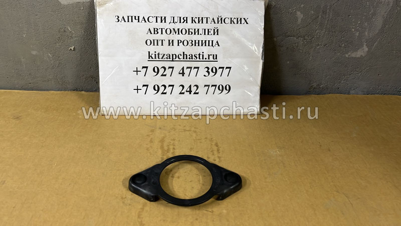 Проставка заднего амортизатора HAVAL F7 2915128XKQ00A