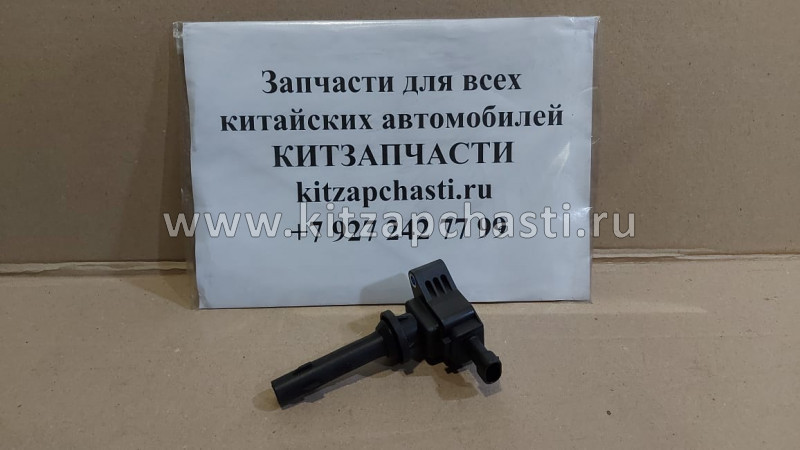 Катушка зажигания FAW Besturn X80 3603040A37K