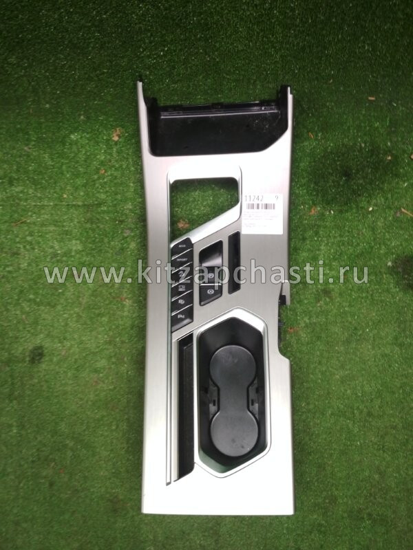 Блок кнопок центральной консоли  Geely Coolray 7045067000