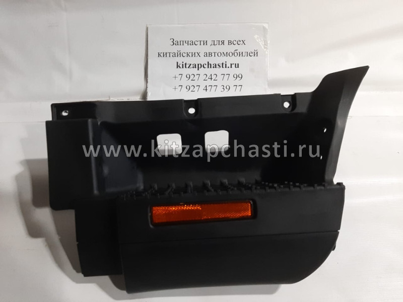 Подножка левая  JAC N75 8405100LE010