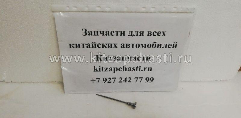 Клапанная пара  для ремонта форсунки Foton 1051 Cummins ISF 3.8 5283275, 4947582, Bosch 0445120134,0445120297